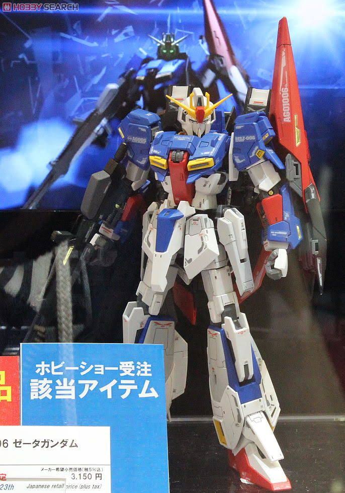 Bandai RG MSZ-006 Zeta Gundam