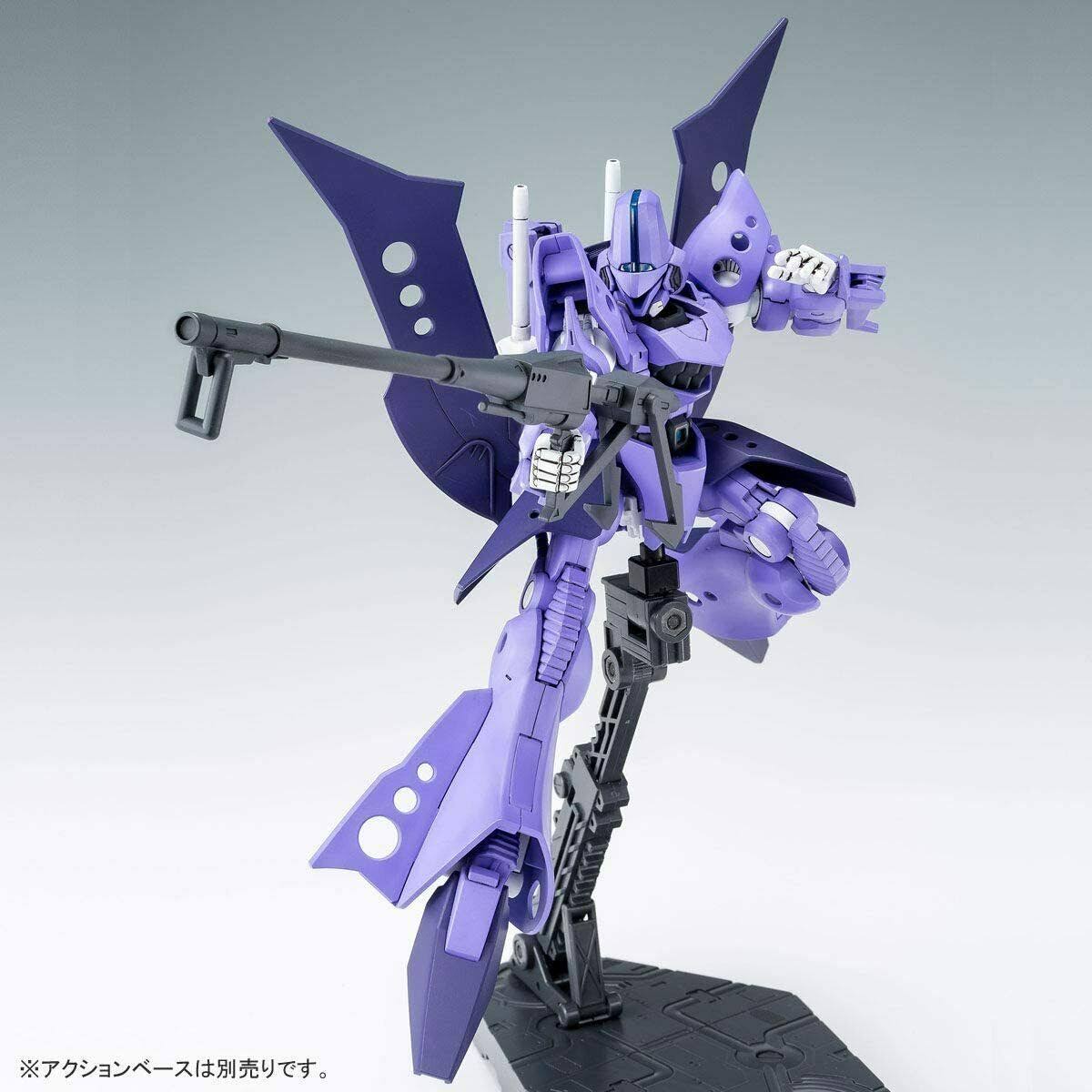 Bandai HGBF 1/144 Gundam Build Fighters Hambrabi Suban Plastic Model Kit New