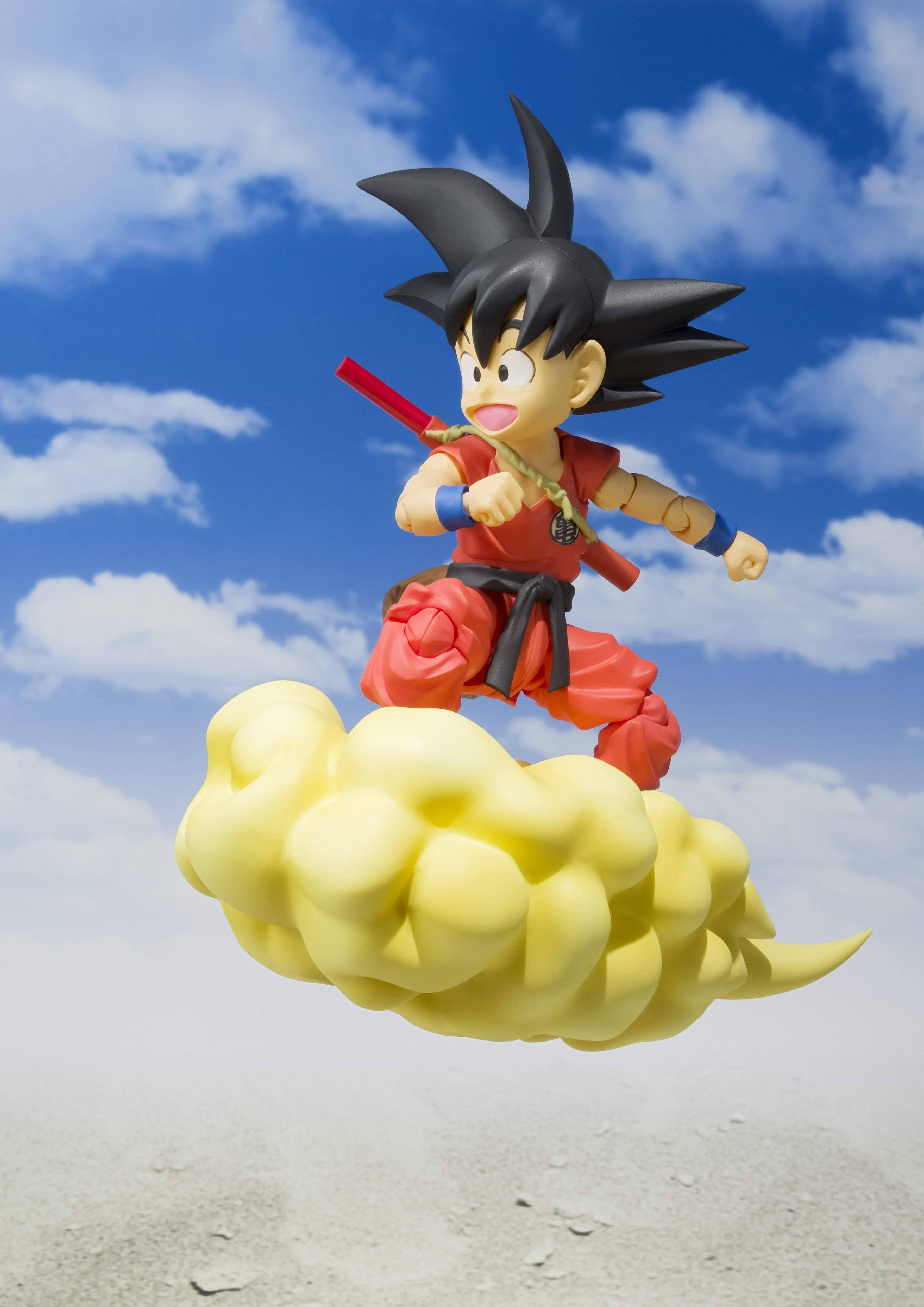 Dragon Ball Kid Goku S.H.Figuarts Action Figure
