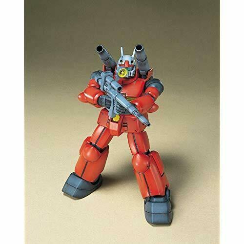 Gundam RX-77-2 Guncannon HGUC 1/144 Scale