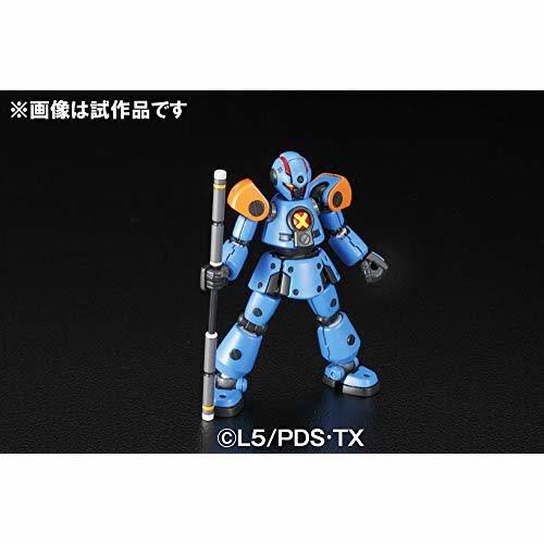 *Little Battlers Hyper Function LBX Achilles & AX-00 [Limited Edition]