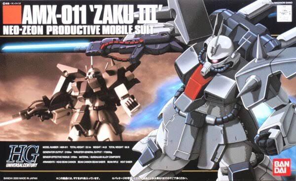 *HGUC 1/144 AMX-011 Zaku III Mobile Suit Gundam ZZ