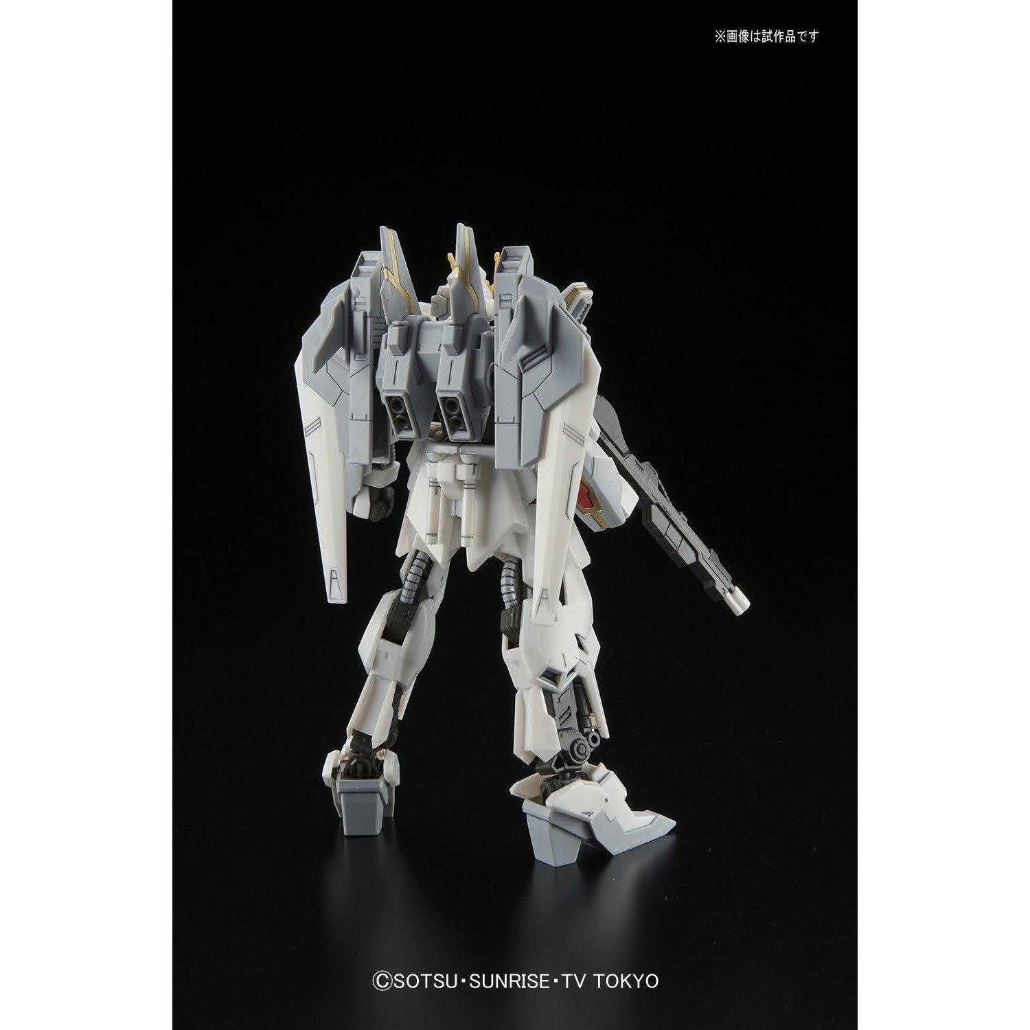 HGBF 1/144 Gundam Build Fighters A-R Lunagazer Gundam