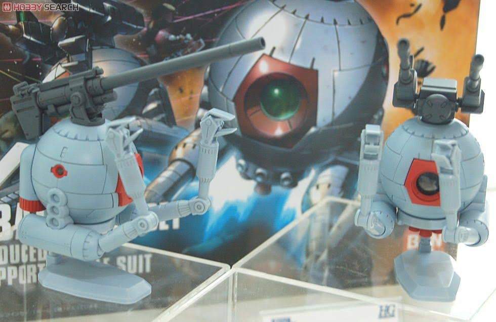 Bandai HGUC #114 Gundam RB-79 Ball Twin Set 1/144