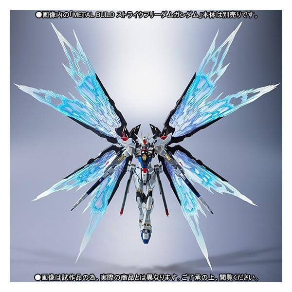 Metal Build Strike Freedom Gundam Light Wing Option Set