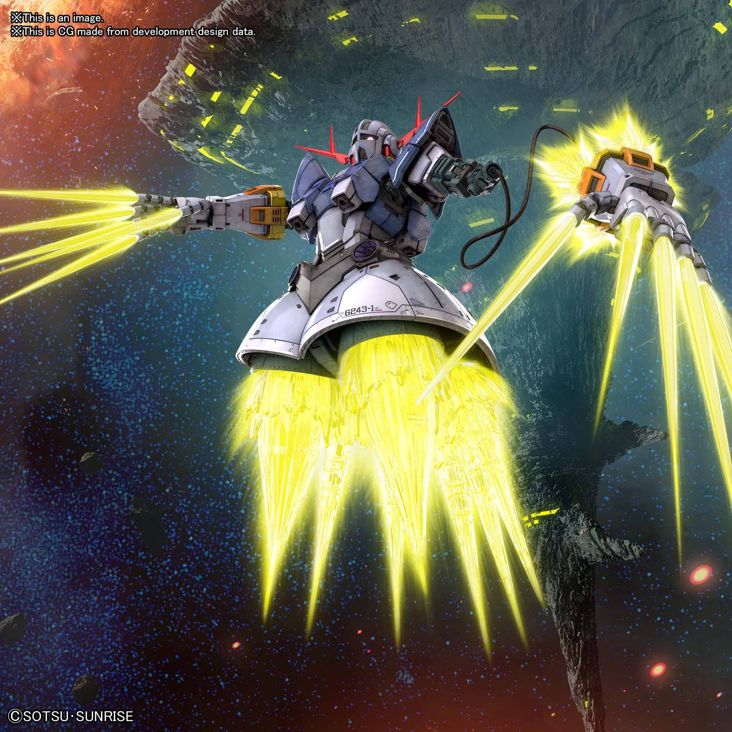 Bandai Gundam RG 1/144 Mobile Suit Last Shooting Zeong Effect Set