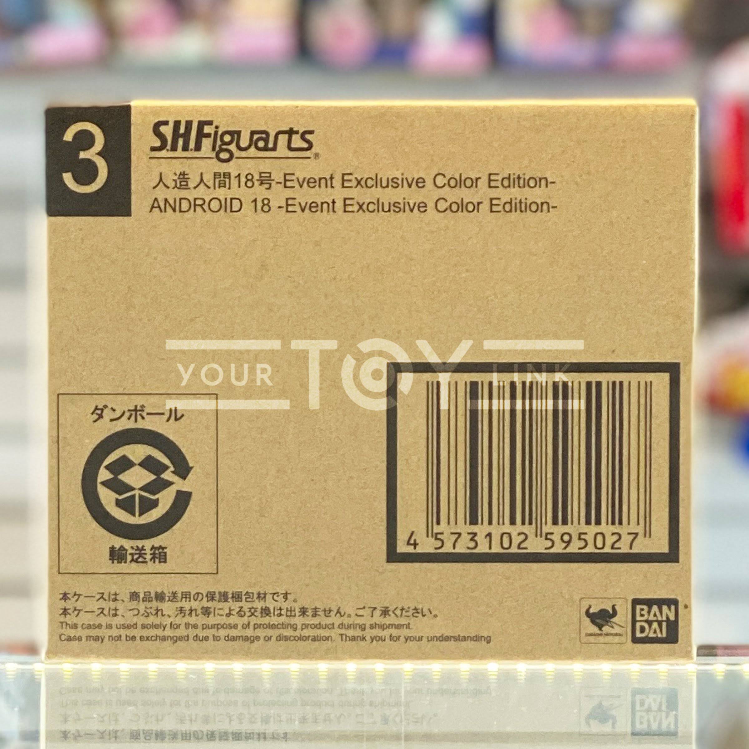 Sh Figuarts DBZ Android 18 EX