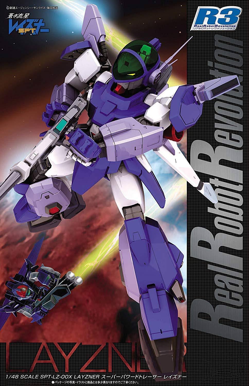 *Real Robot Revolution 1/48 SPT Layzner
