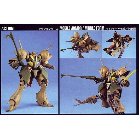 Gundam - HGUC Gabthley