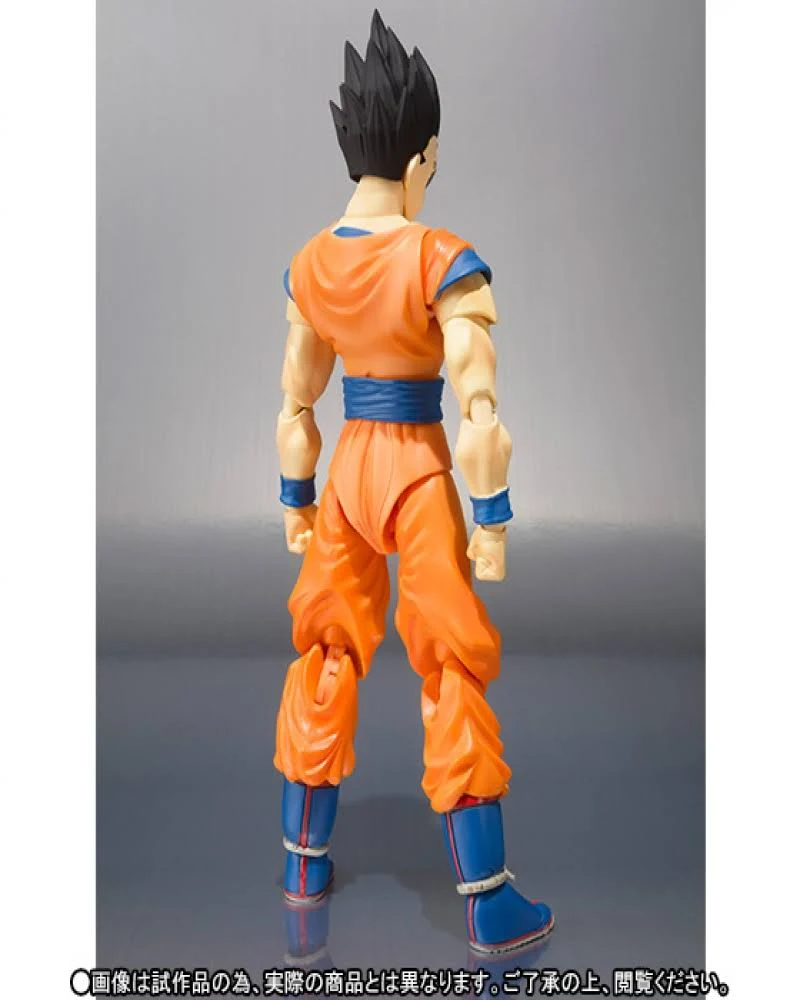 Dragon Ball Z (DBZ): Ultimate Gohan S.H.Figuarts Action Figure