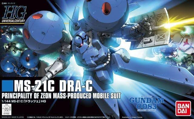 HGUC #133 MS-21C Dra-C 1/144