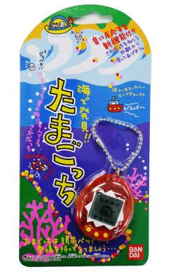 Found in The Sea! Tamagotchi (Transparent : Purple)
