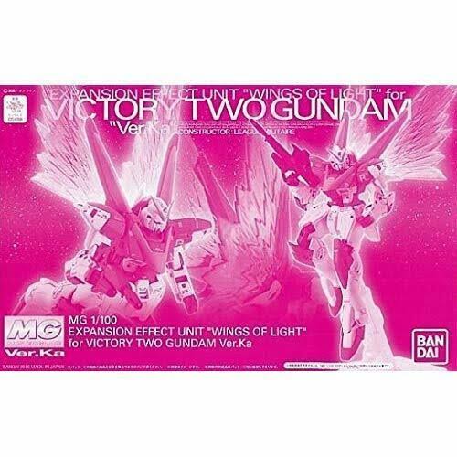 Bandai Hobby :MG 1/100 Expansion Effect Unit &Wing of Light& for mg V2 Gundam