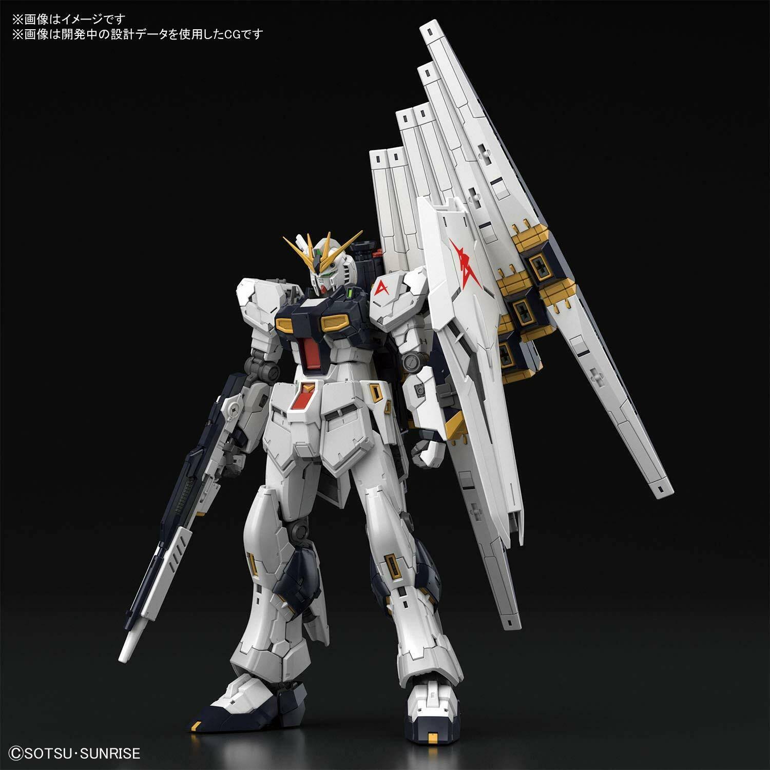 Char&s Counterattack Nu Gundam 1/144 RG Model Kit