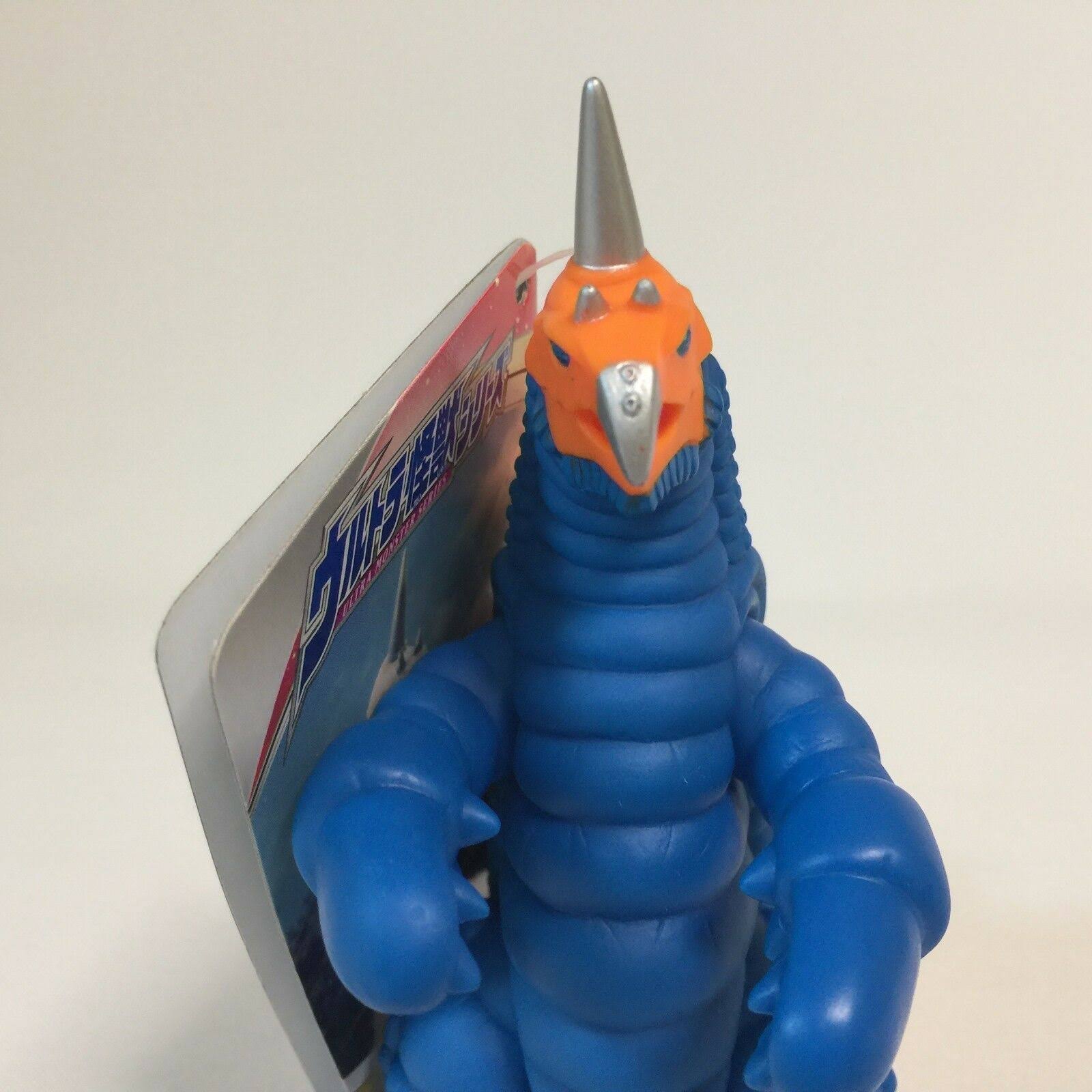 Ultra Monster Series 20 vakishim