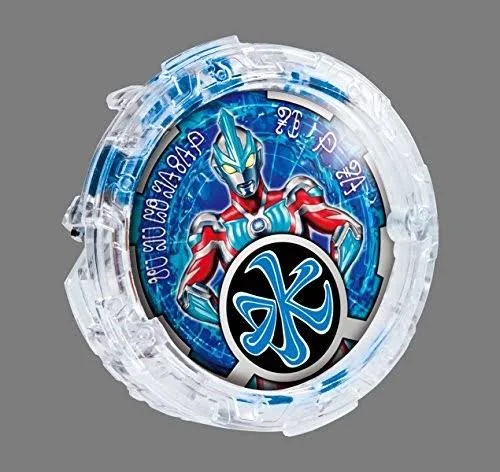 *Ultraman R / B (Lube) DX Lube Gyro