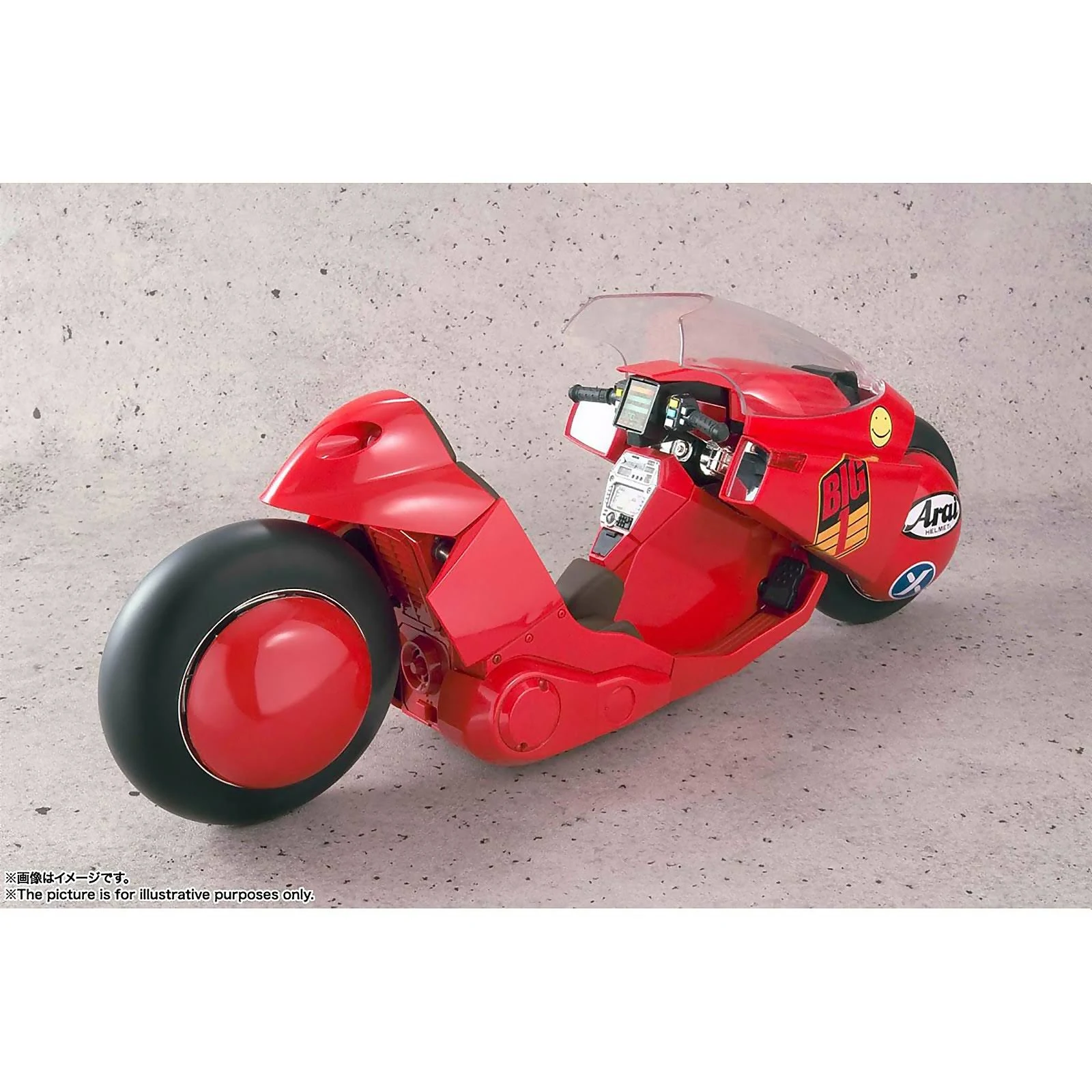 Akira Project BM! Kaneda&s Bike Revival Ver Soul of Popinica