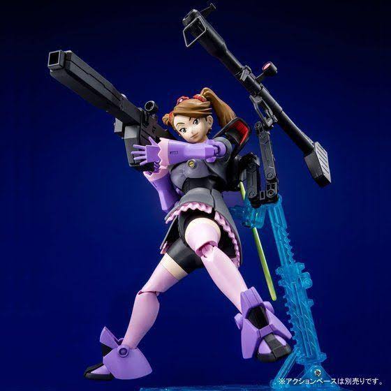 Bandai HGBF Gundam Build Fighters Batlog RickDo Gyanko 1/144 Model Kit New