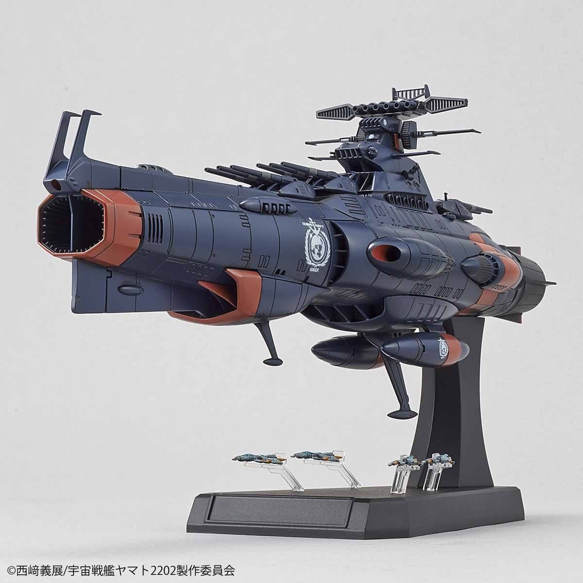 1/1000 U.N.C.F. D-1 Mars Absolute Defense Line Set