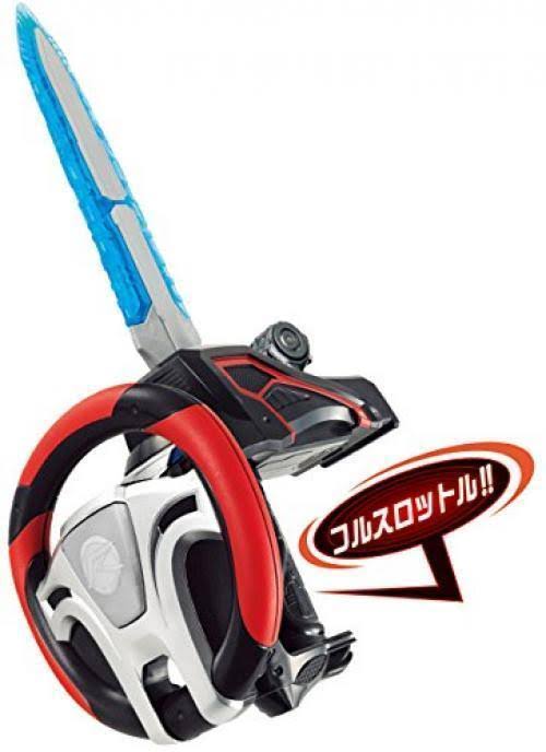 Bandai Kamen Rider Drive DX Handle Sword