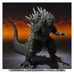 Bandai Godzilla Millenium Action Figure, Special Color Edition