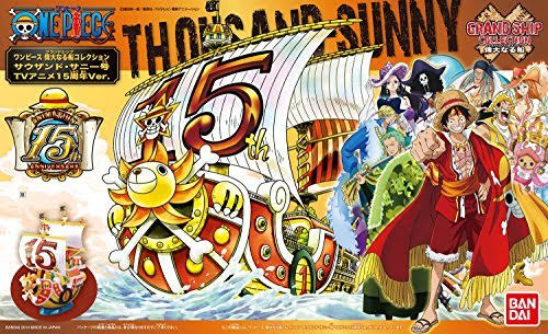 Grand Ship Collection - One Piece - Thousand Sunny 15th Anniversary Ver