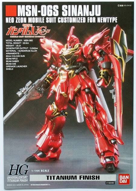 Bandai 1/144 HGUC MSN-06S Sinanju Titanium Finish Ver.