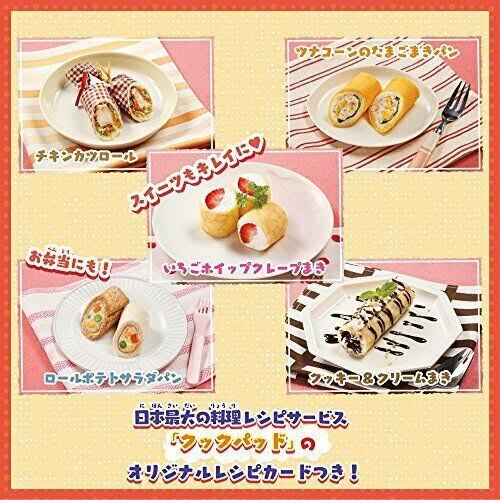 Kururin Makki Sushi Roll Maker