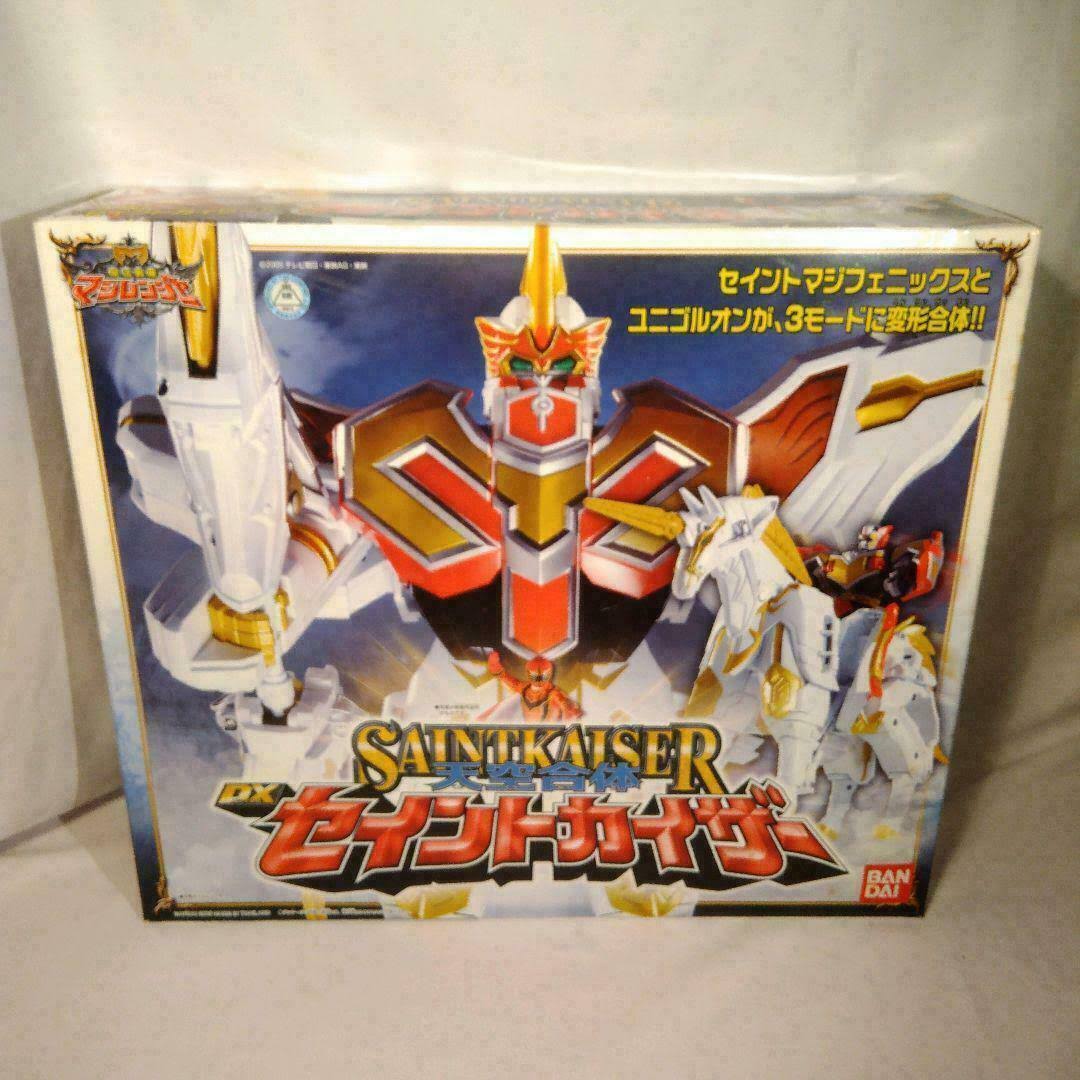 Mahou Sentai Magiranger - Tenkuu Gattai DX Saint Kaiser by Bandai