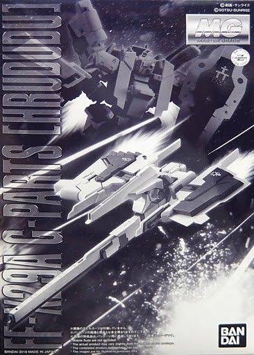 mg 1/100 FF-X29A G-Parts [HRUDUDU]