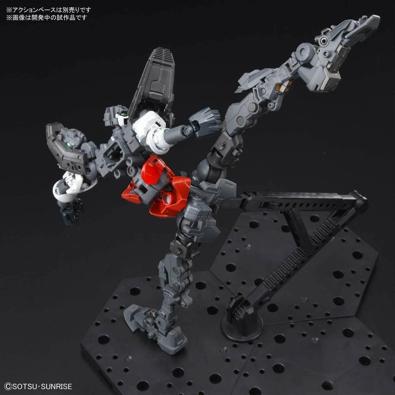 God Gundam G Gundam Hi-Resolution (1/100) Model Kit