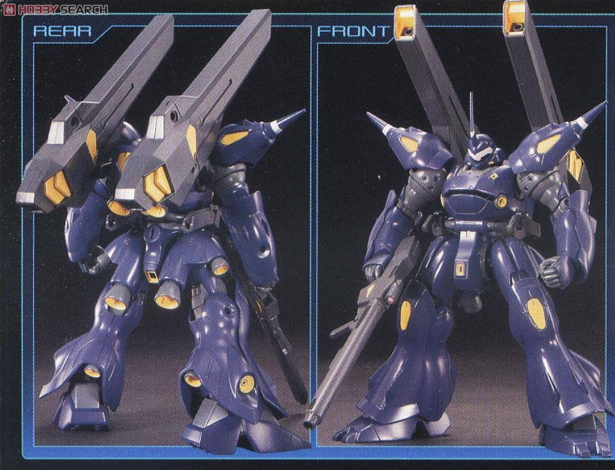 Bandai Hobby HGBF Kampfer Amazing Model Kit (1/144 Scale)