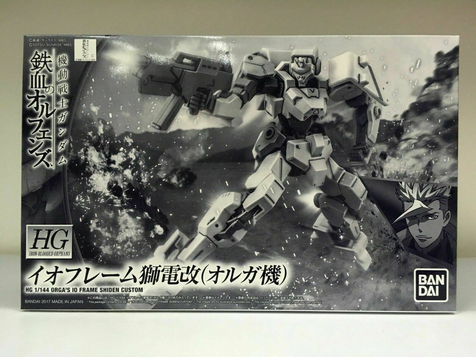 Premium Bandai Limited Hgibo Orga&s IO Frame Shioden Custom Building Kit
