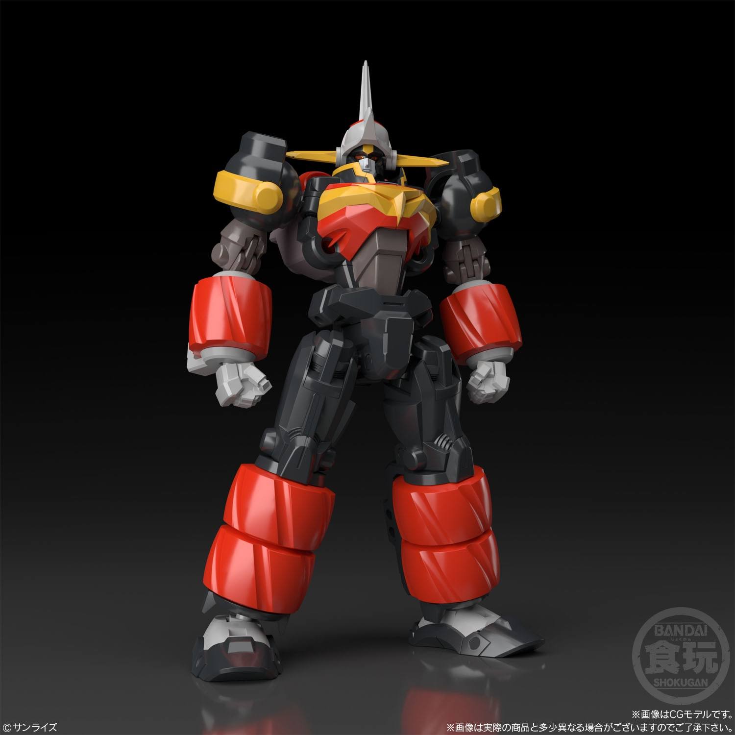 Super Mini-Pla Gear Fighter Dendoh 1Box 2pcs