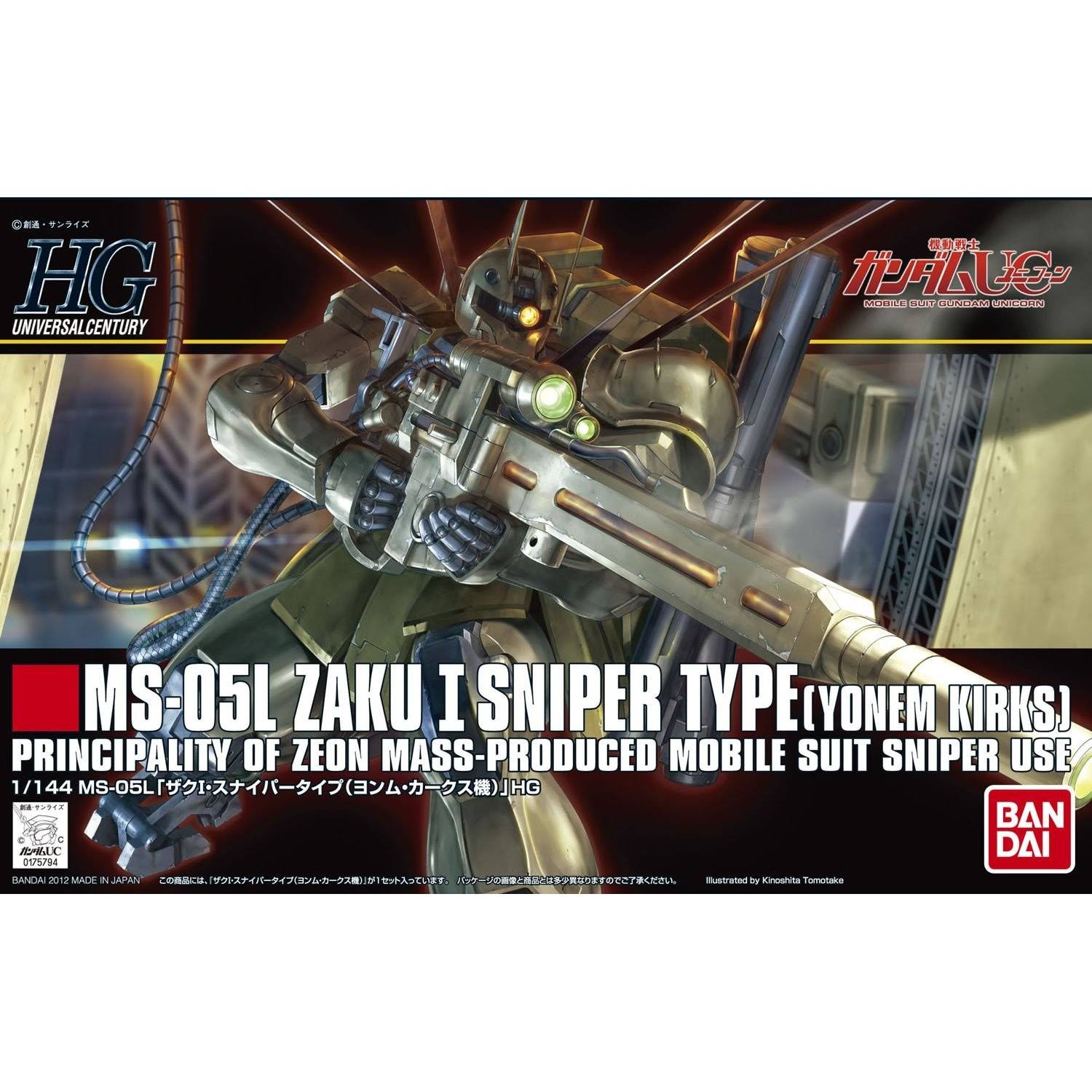 HGUC 1/144 #137 Zaku I Sniper Type (Yonem Kirks Custom)