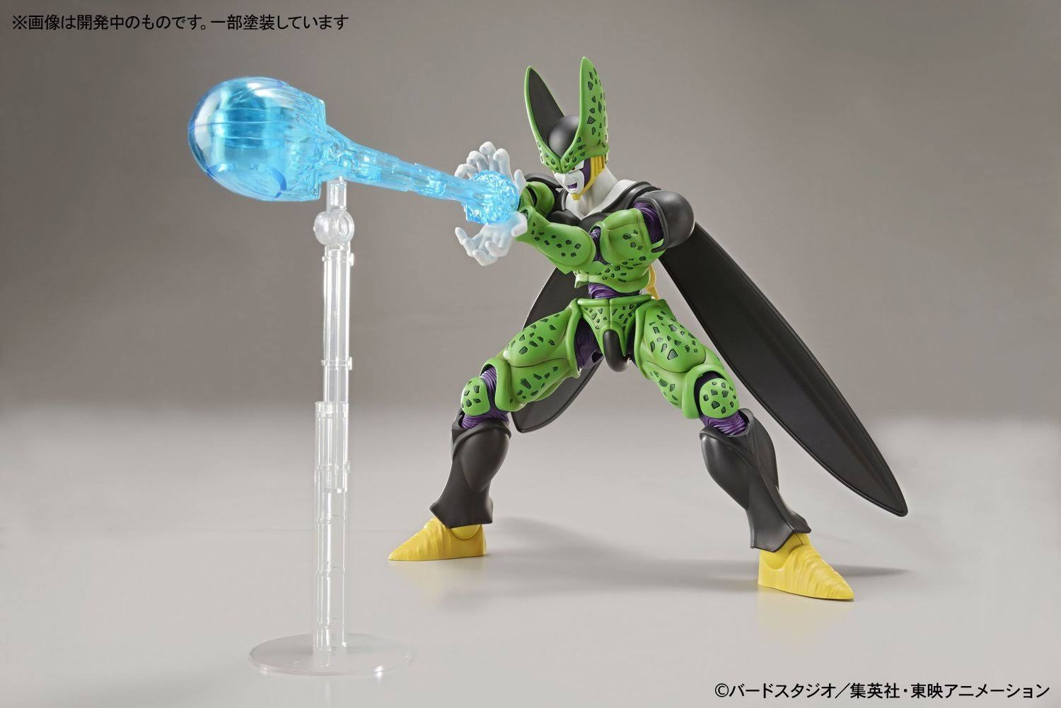 Figure-rise Standard Perfect Cell Dragon Ball Z Building Kit