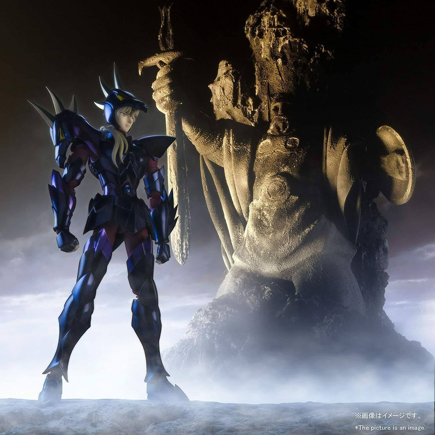 Saint Seiya Myth Cloth EX Alpha Dubhe Siegfried