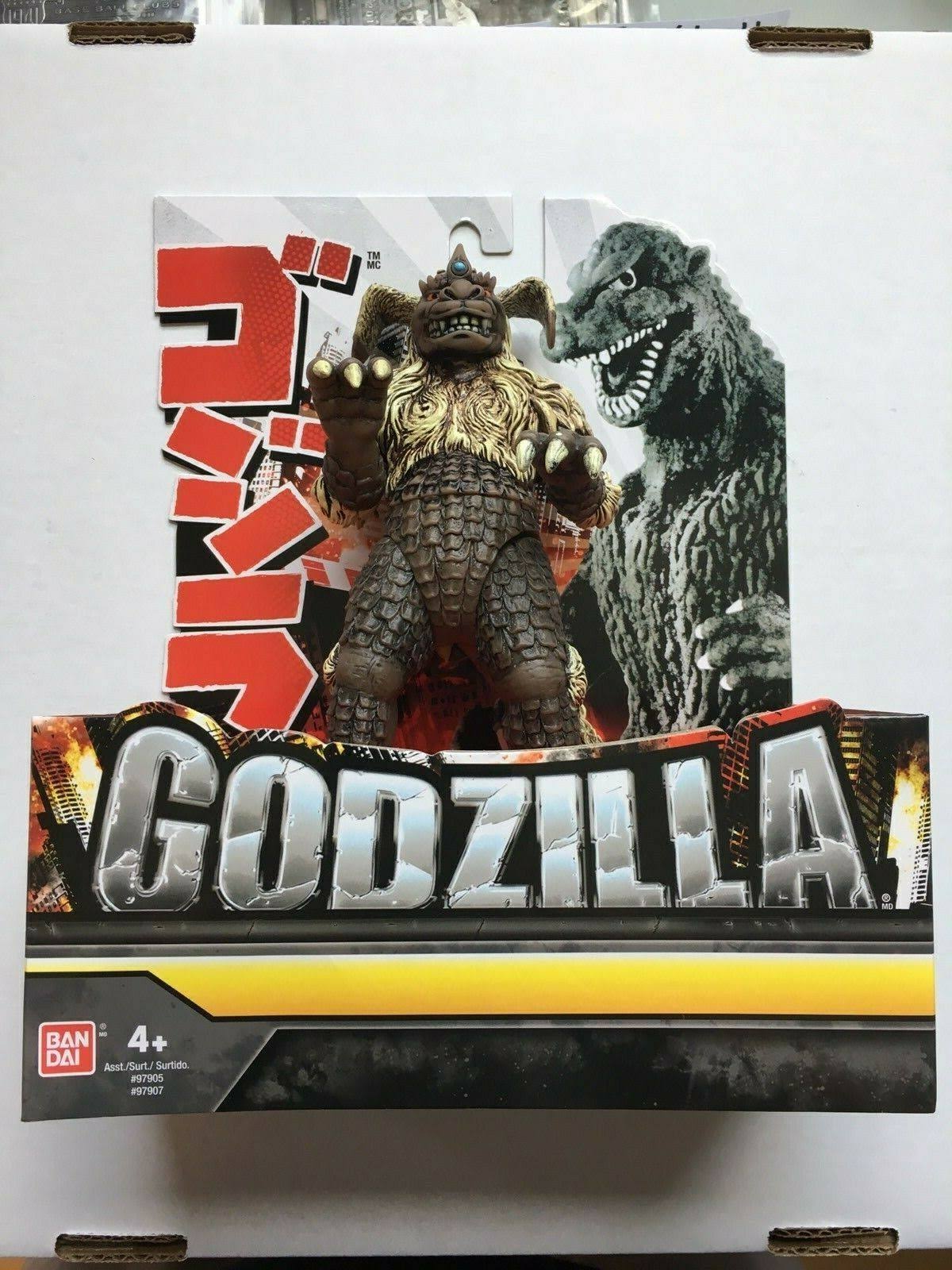 Godzilla King Caesar Vinyl Figure