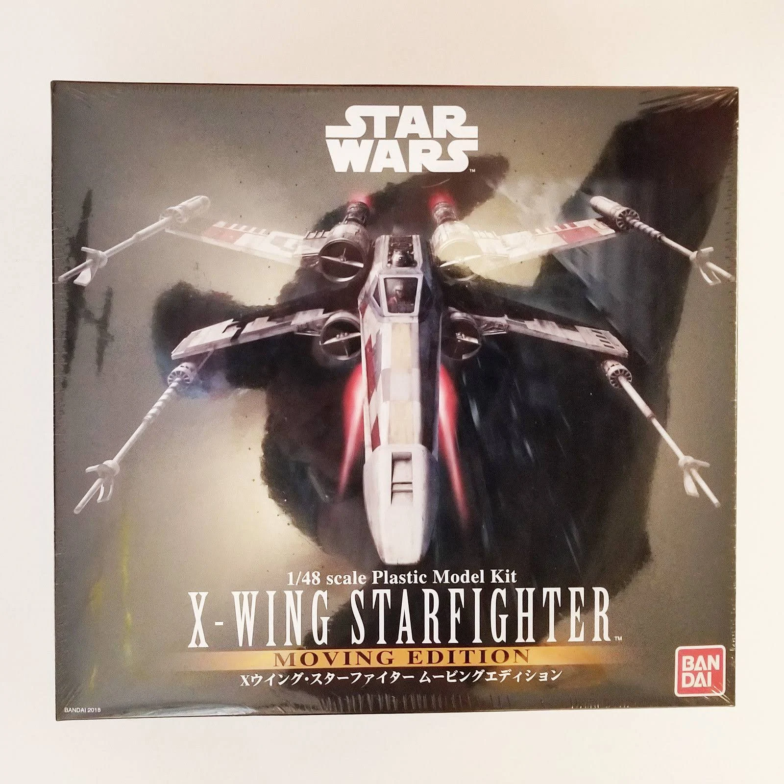 Bandai Star Wars X-Wing Starfighter (Moving Edition) 1/48