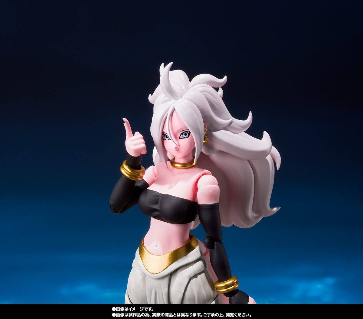 Dragon Ball FighterZ S.H. Figuarts Android 21
