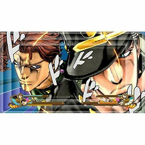 JoJo&s Bizarre Adventure: Eyes of Heaven