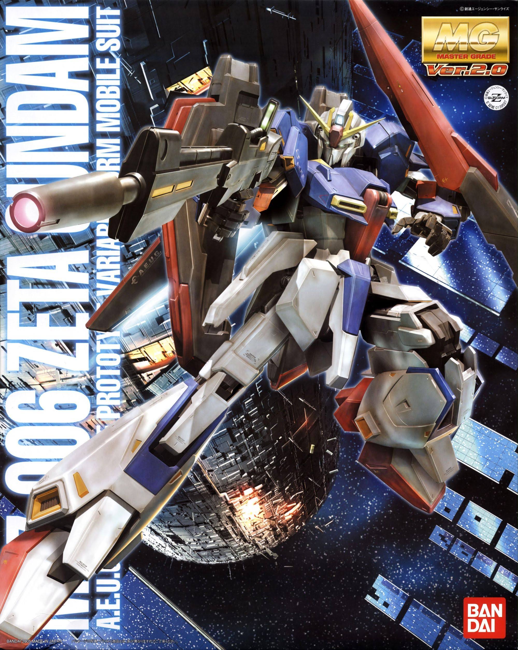 Bandai mg Zeta Gundam Ver 2.0 1/100