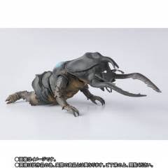Bandai S.H. Figuarts Antler Ultraman