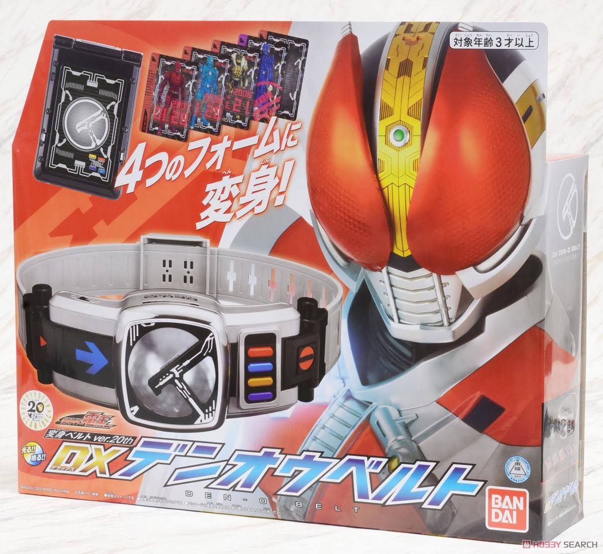 Bandai Spirits Kamen Rider Den-O Transformation Belt Ver. 20th DX Toy