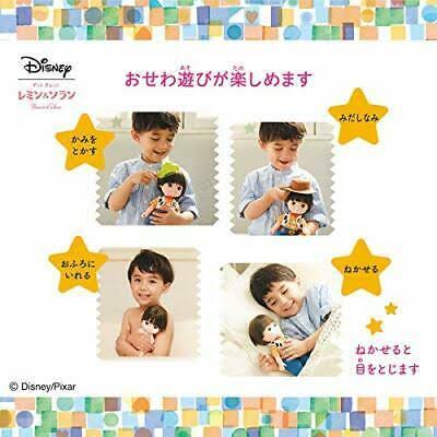 *Secret Warrior Infant Mirage! Secret Key Copy Key Set