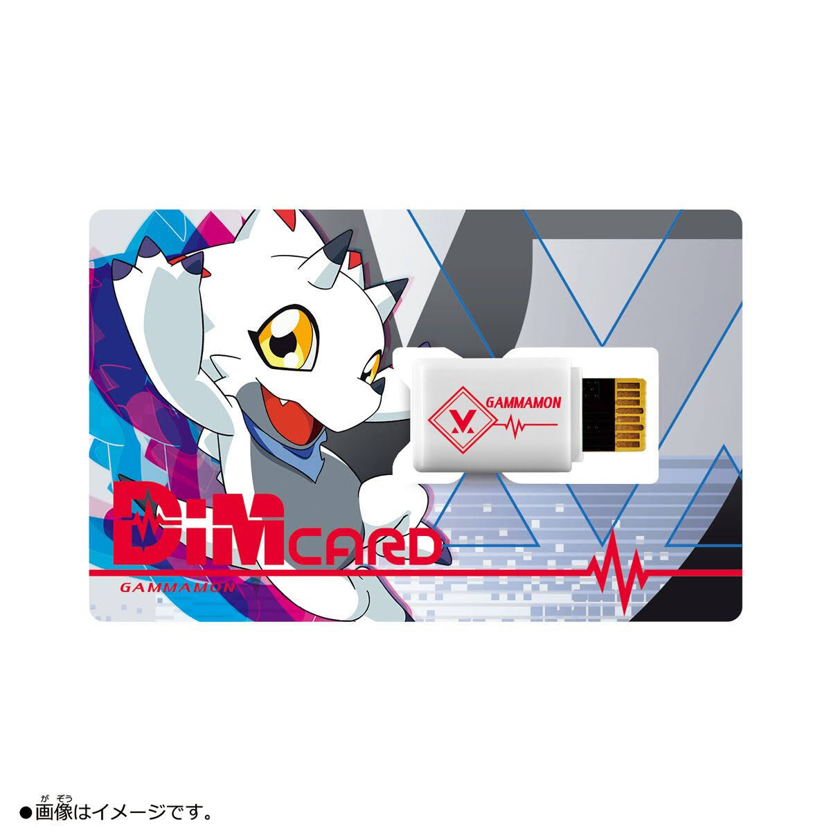 Digimon Vital Brace Digivice V Deposit
