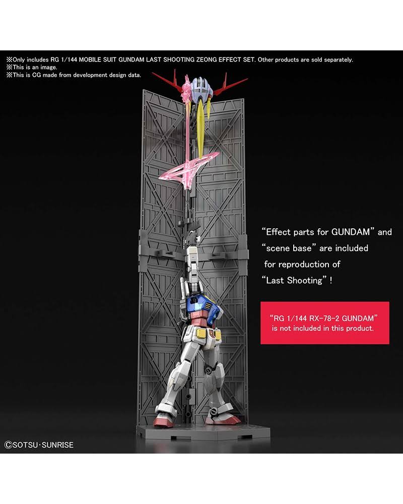 Bandai Gundam RG 1/144 Mobile Suit Last Shooting Zeong Effect Set