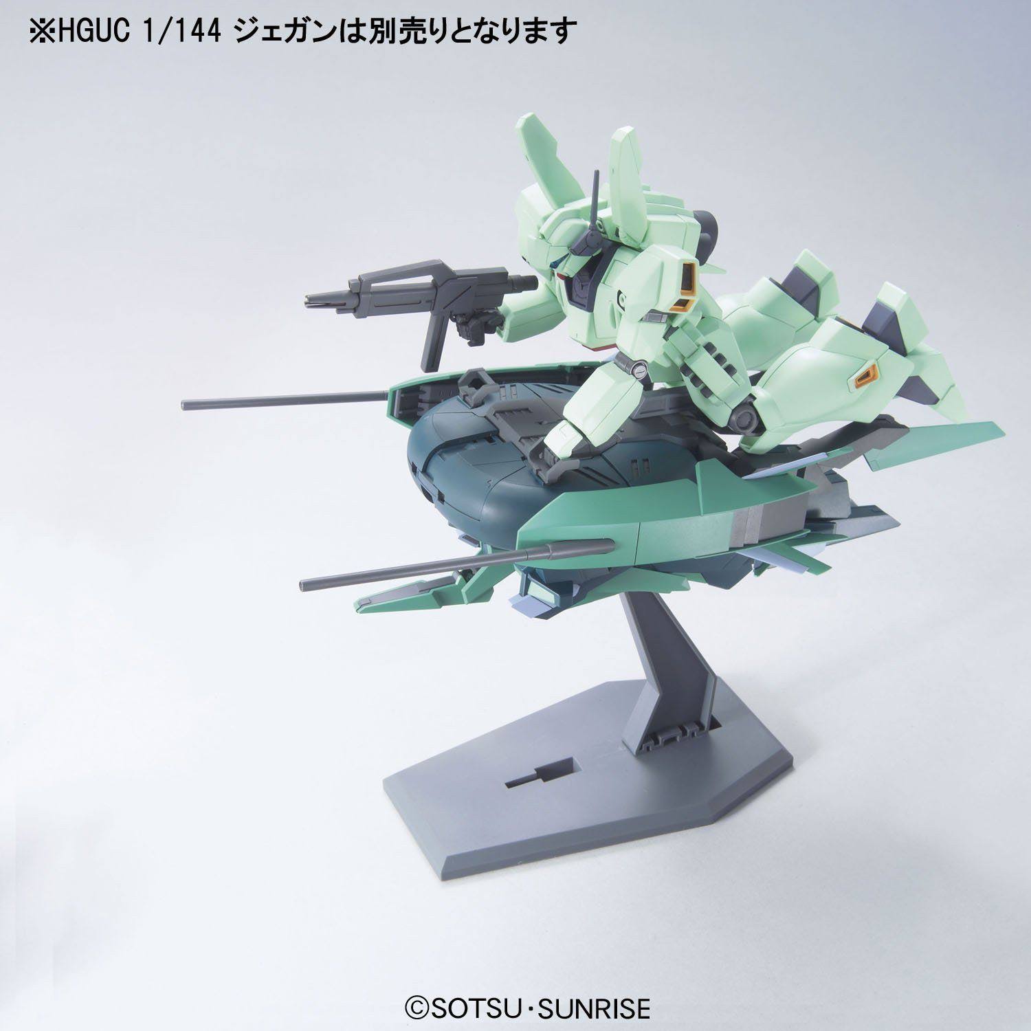 Bandai HGUC RAS-96 Anksha Kit