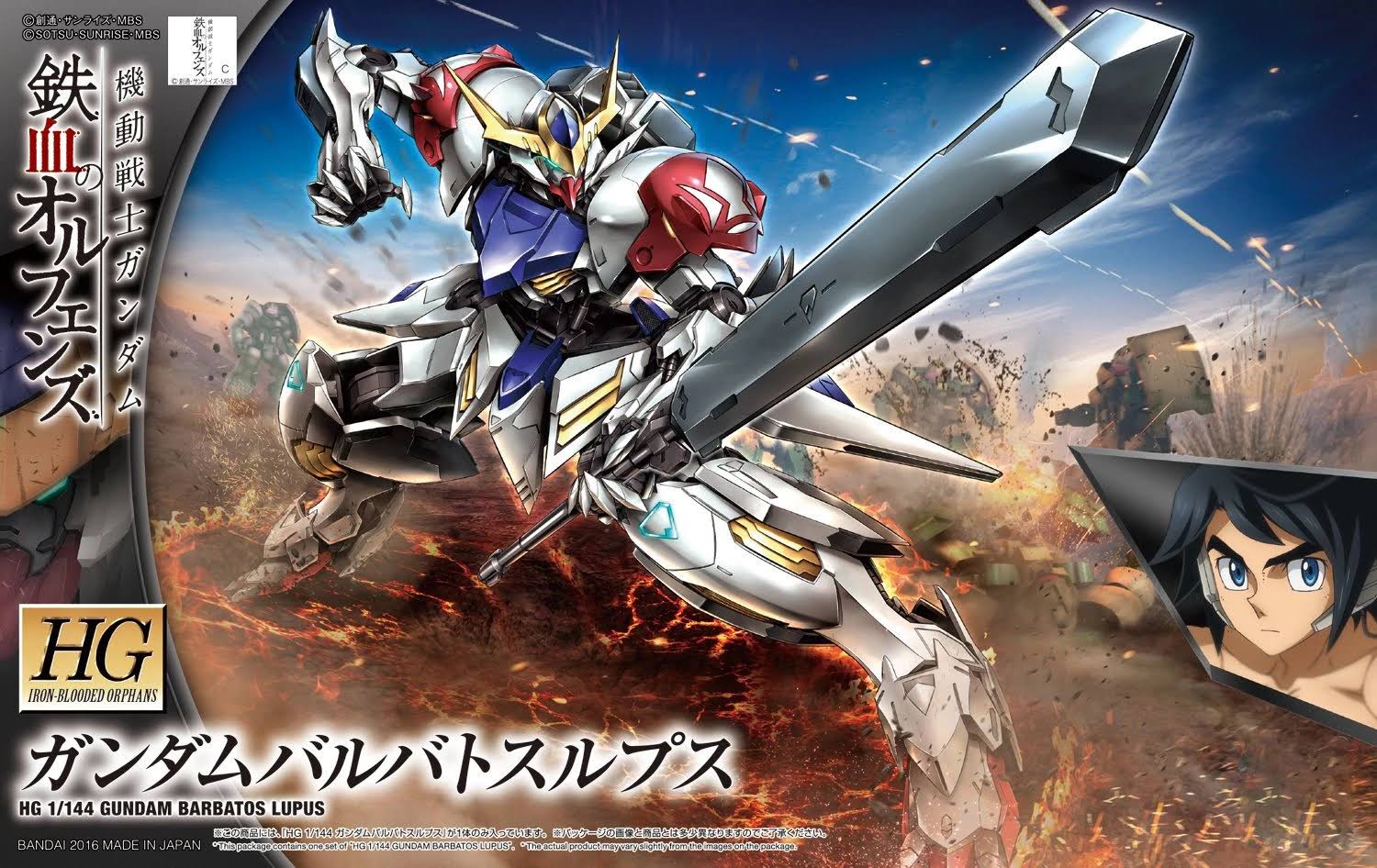 Bandai Hobby HG Gundam Barbatos Lupus &Gundam IBO& Building Kit (1/144 Scale)