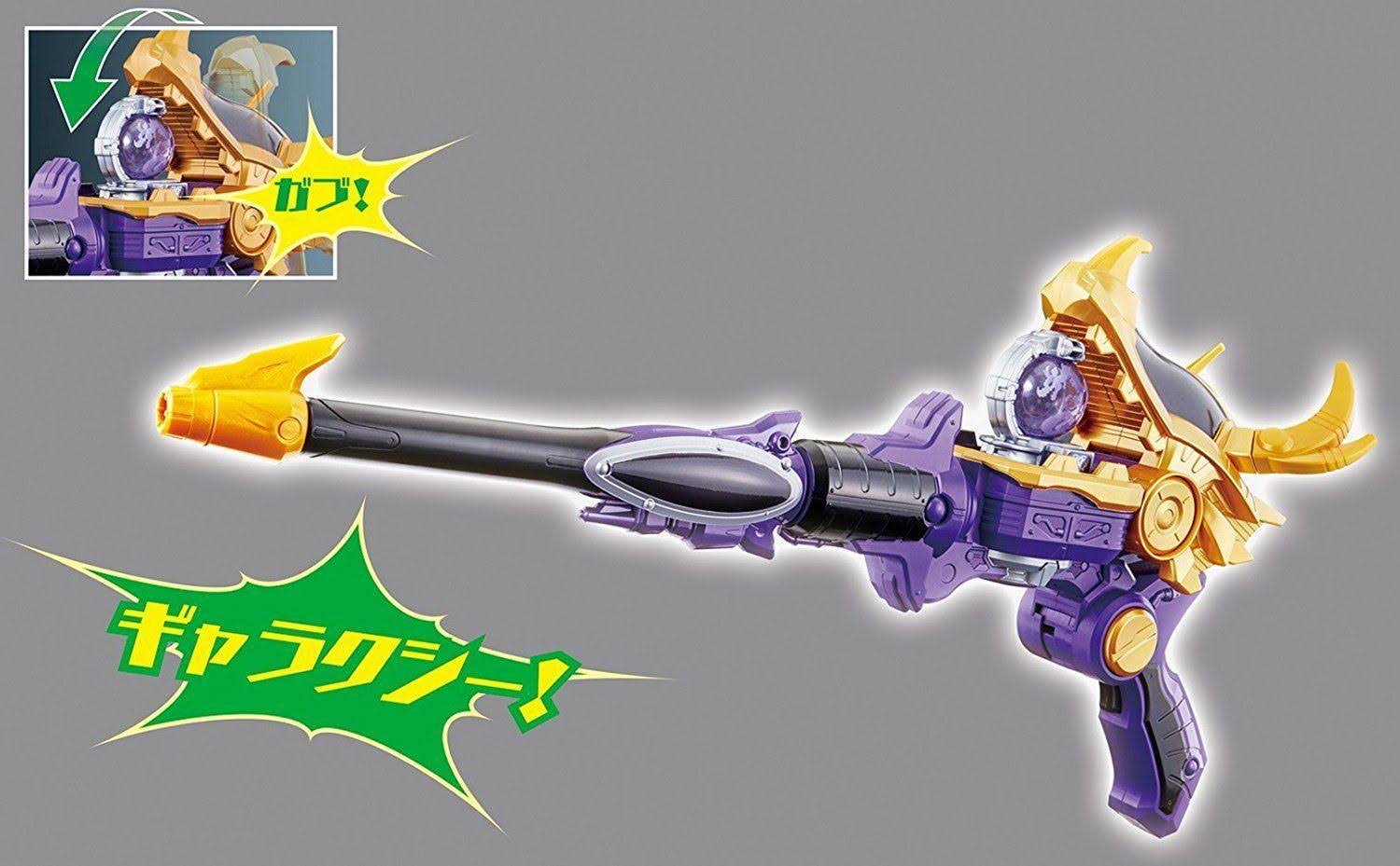 Power Rangers Uchu Sentai Kyuranger DX Ryu Tsueder Ryu Kyutama